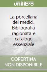 Alinari Alessandro; Noore Valeri A. (cur.); Tubi Ravalli C. (cur.)