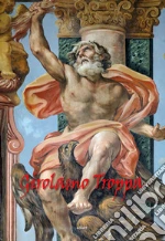 Petrucci F. (cur.)