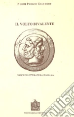 Paolini Giachery Noemi