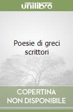 Lamberti Luigi; Sodano R. (cur.)