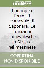 Sarica Mario
