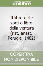 Gualtieri Lorenzo S.
