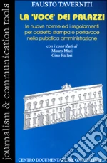 Taverniti Fausto