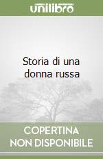Marelli Enrica