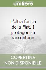 Coordinamento cassintegrati (cur.)
