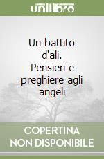 Carulli M. Chiara