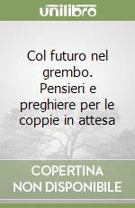 Carulli M. Chiara