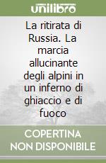 Corradi Egisto