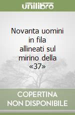 Bozza Sergio