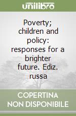 UNICEF-IRC