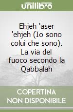 Raphael