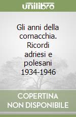 Scarpari Gianfranco