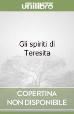Tertulliani Giulia