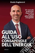 Paglierani Paolo
