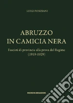 Ponziani Luigi