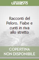 Cattino Antonio