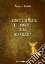 Amidei Brunetta