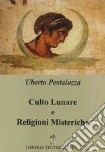 Pestalozza Uberto