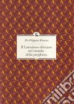 Filippani-Ronconi Pio