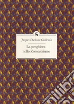 Duchesne-Guillemin Jacques