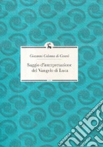Colonna di Cesar Giovanni