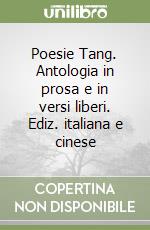 Rossi Noemi; Cai Aile