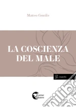 Gentile Matteo