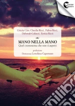 Cito Grazia; Ricci Claudia; Ricci Palma