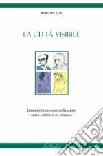 Lupi Romano