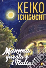 Ichiguchi Keiko