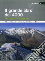 Romelli Marco; Cividini Valentino; Cappellari F. (cur.)