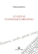 Padmasambhava; Nicoletti M. (cur.)