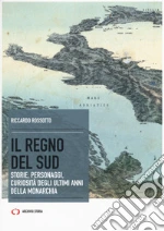 Rossotto Riccardo