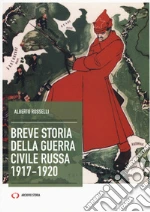 Rosselli Alberto