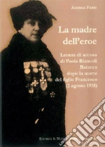 Ferri Andrea