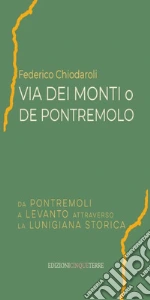 Chiodaroli Federico