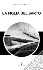 Caponetto Paolo
