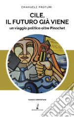 Profumi Emanuele