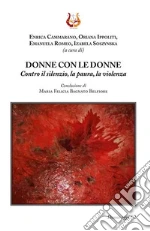 Romeo E. (cur.); Cammarano E. (cur.); Ippoliti O. (cur.)
