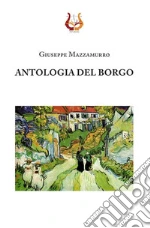 Mazzamurro Giuseppe