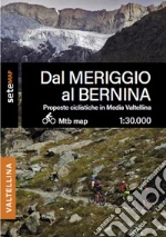 SeTe srl SeTeMap; Bertolini L. (cur.)