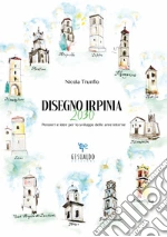 Trunfio Nicola