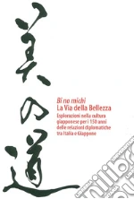 Boscolo Marchi M. (cur.); Vesco S. (cur.)