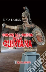 Lamon Luca
