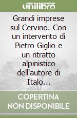 Mazzotti Giuseppe