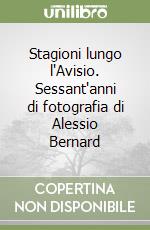 Zannier Italo; Boninsegna Arturo; Pellegrinon B. (cur.)