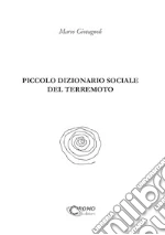 Giovagnoli Marco