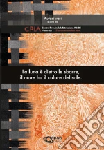 CPIA. Centro Provinciale Istruzione Adulti, Macerata (cur.)