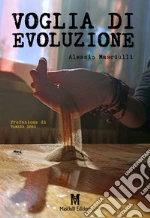 Masciulli Alessio