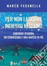 Fasanella Marco